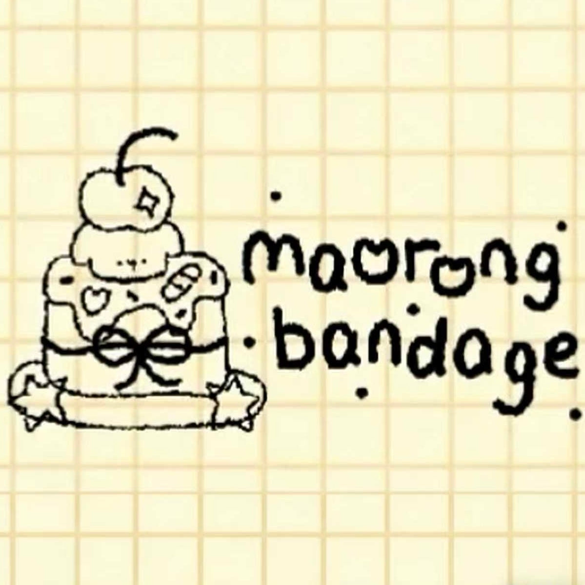 Maorong
