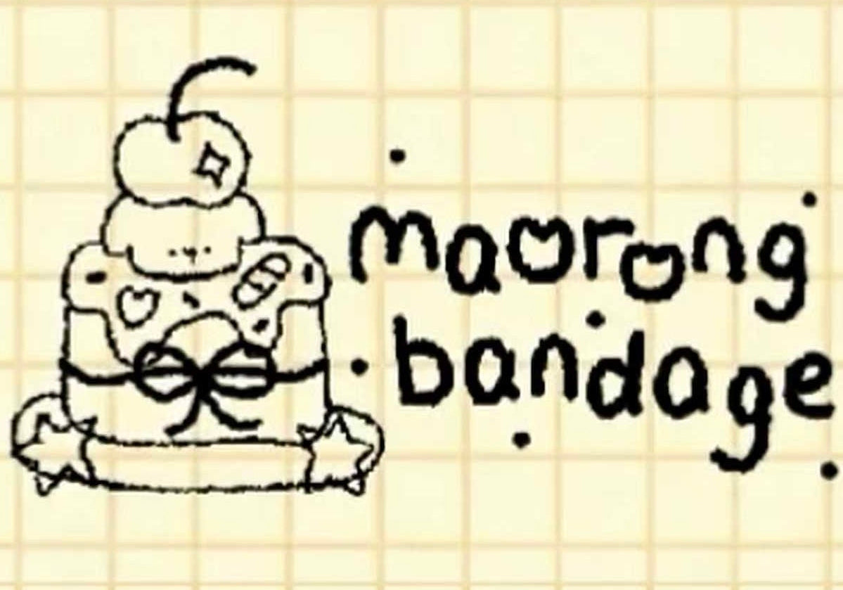 Maorong