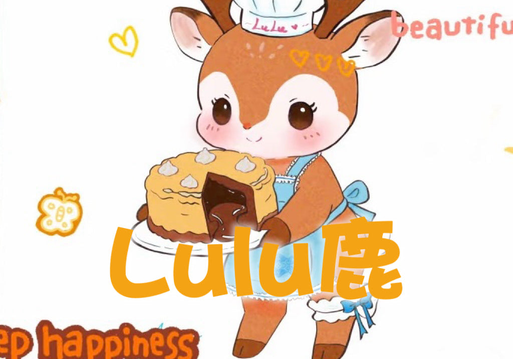 LULU鹿🦌