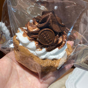【Chocolate Sundae Ice Cream】Squishy stress relief toy
