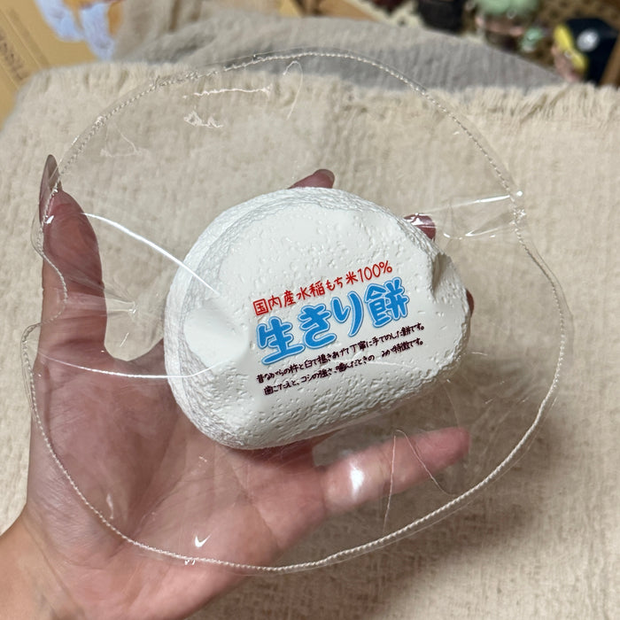 Koala Dry Mochi Mud Texture [Milk Carton] Squishy stress relief toy
