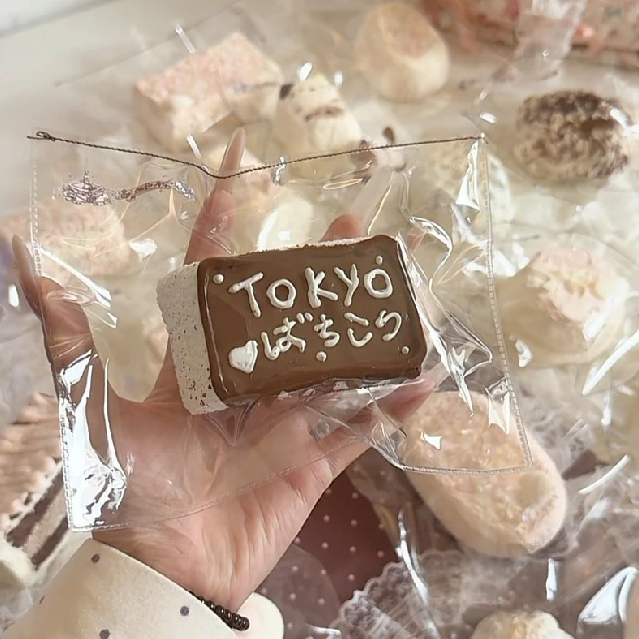 砕砕砕クッキー Studio「チョコミントアイシングケーキ」 Squishy stress relief toy