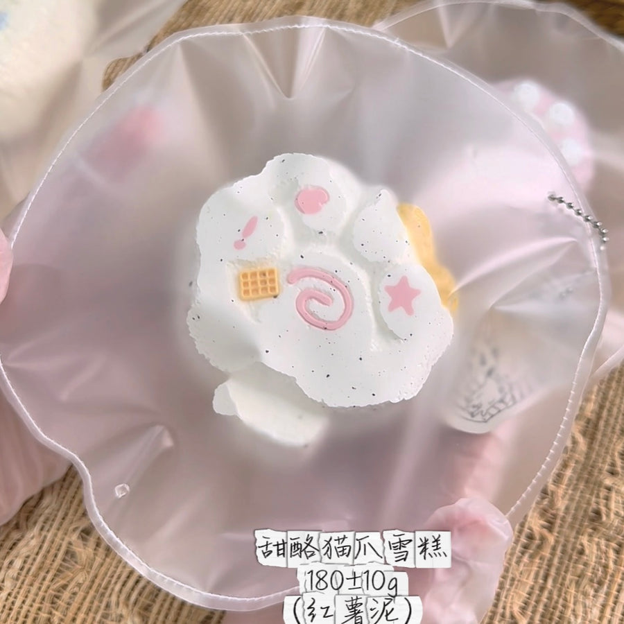 Suredodo Sweet Potato Paste [Sweet Cheese Cat Puff Ice Cream] Squishy stress relief toy