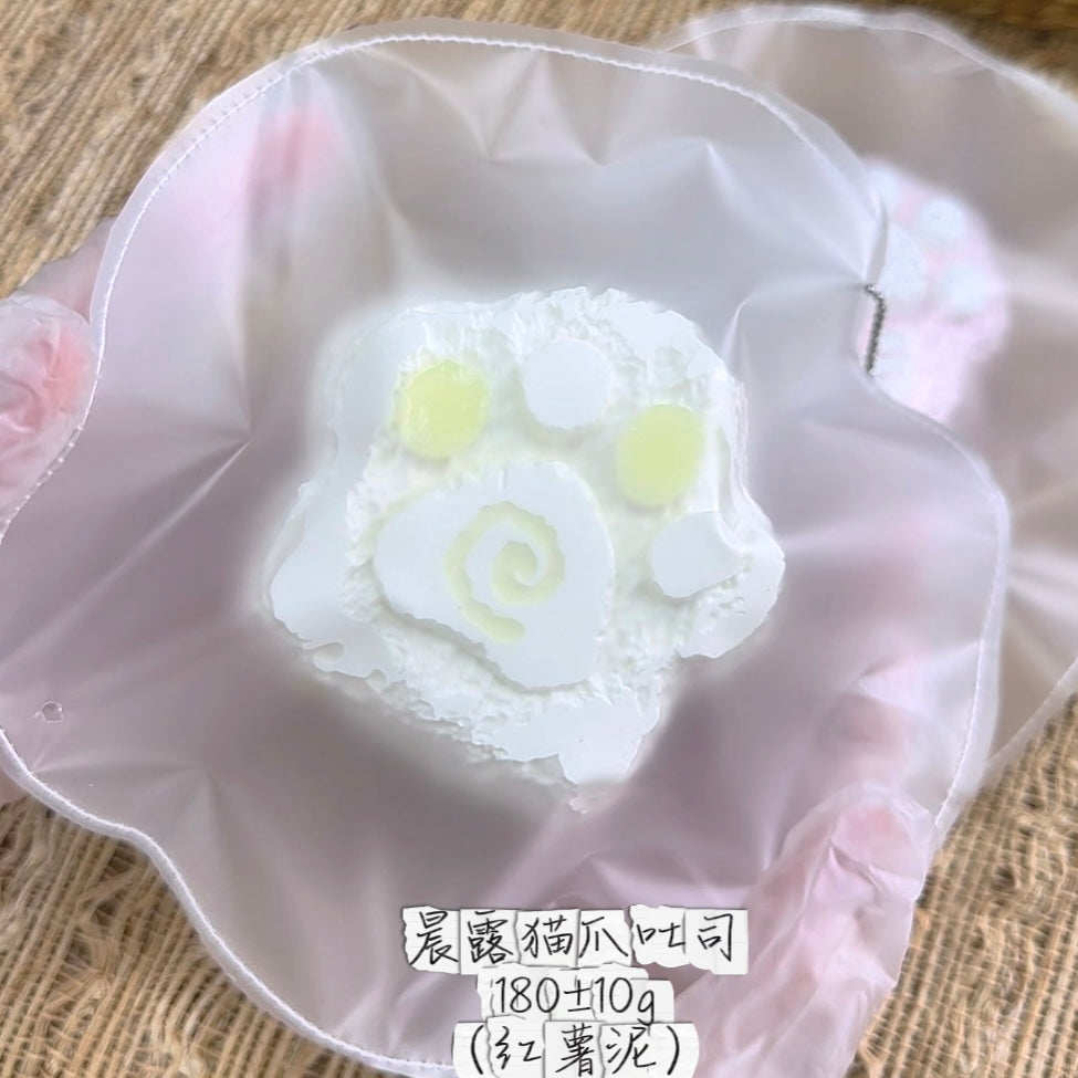Suredodo さつまいもペースト【朝露猫足トースト】 Squishy stress relief toy