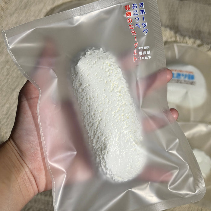 Koala Dry Mochi Mud Texture Matte Bag [Mirai Milk Stick] Squishy stress relief toy