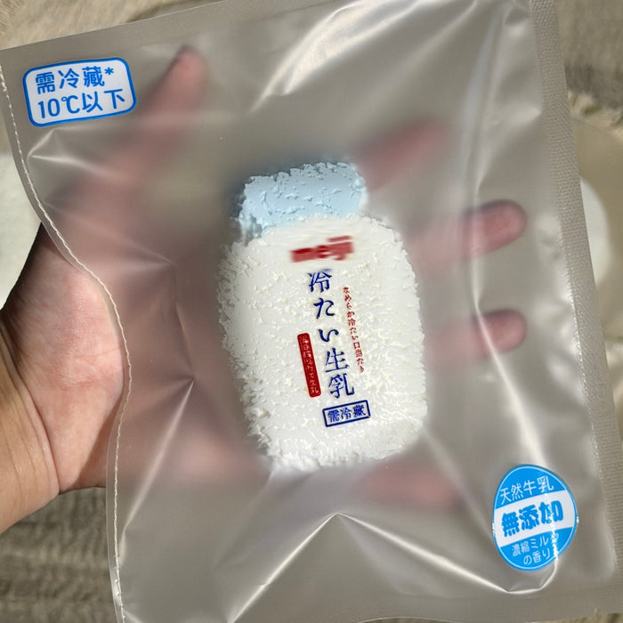 Koala Dry Mochi Mud Texture Matte Pouch [Milk Bottle] Squishy stress relief toy