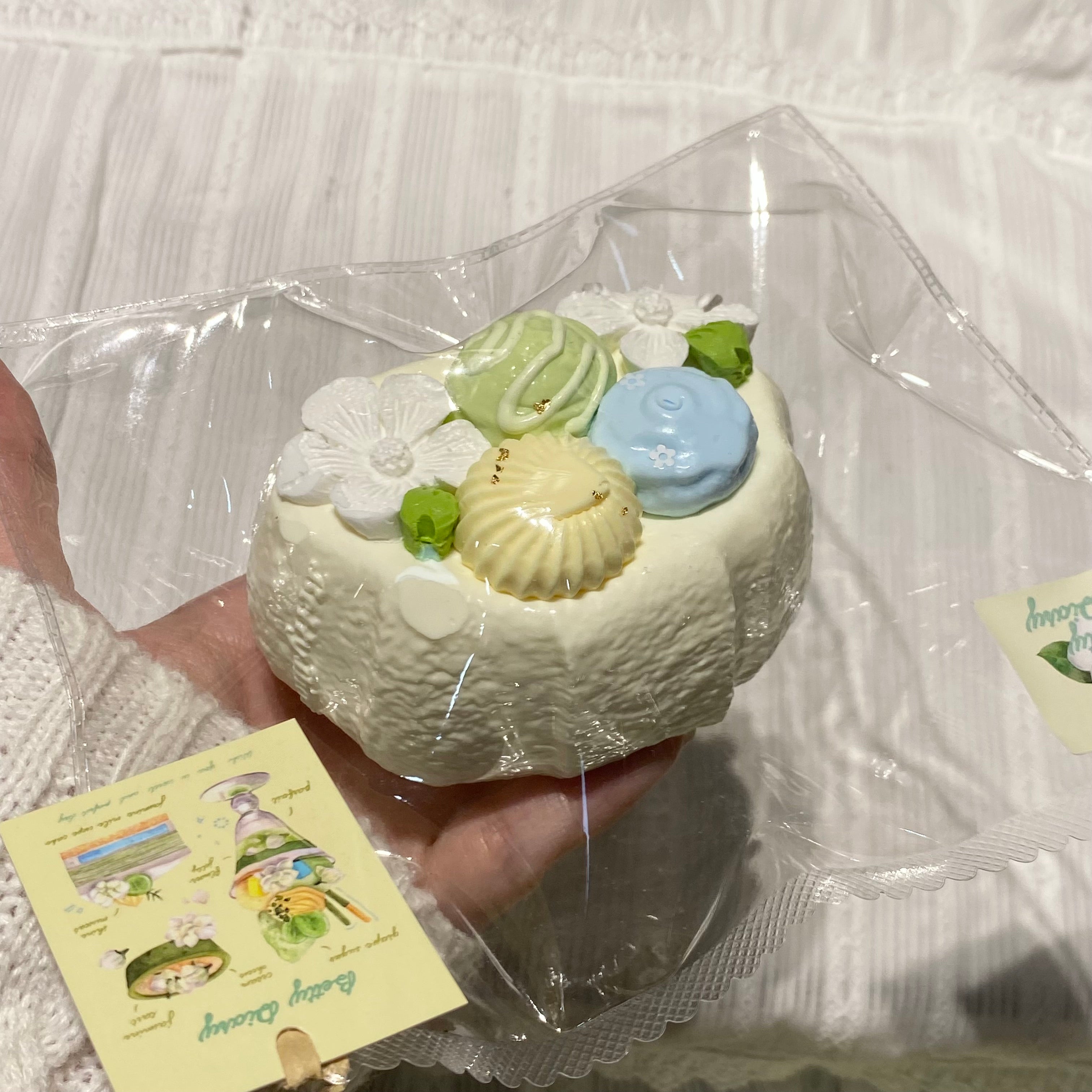 【Jasmine Milk Mochi】Squishy Stress Relief Toy