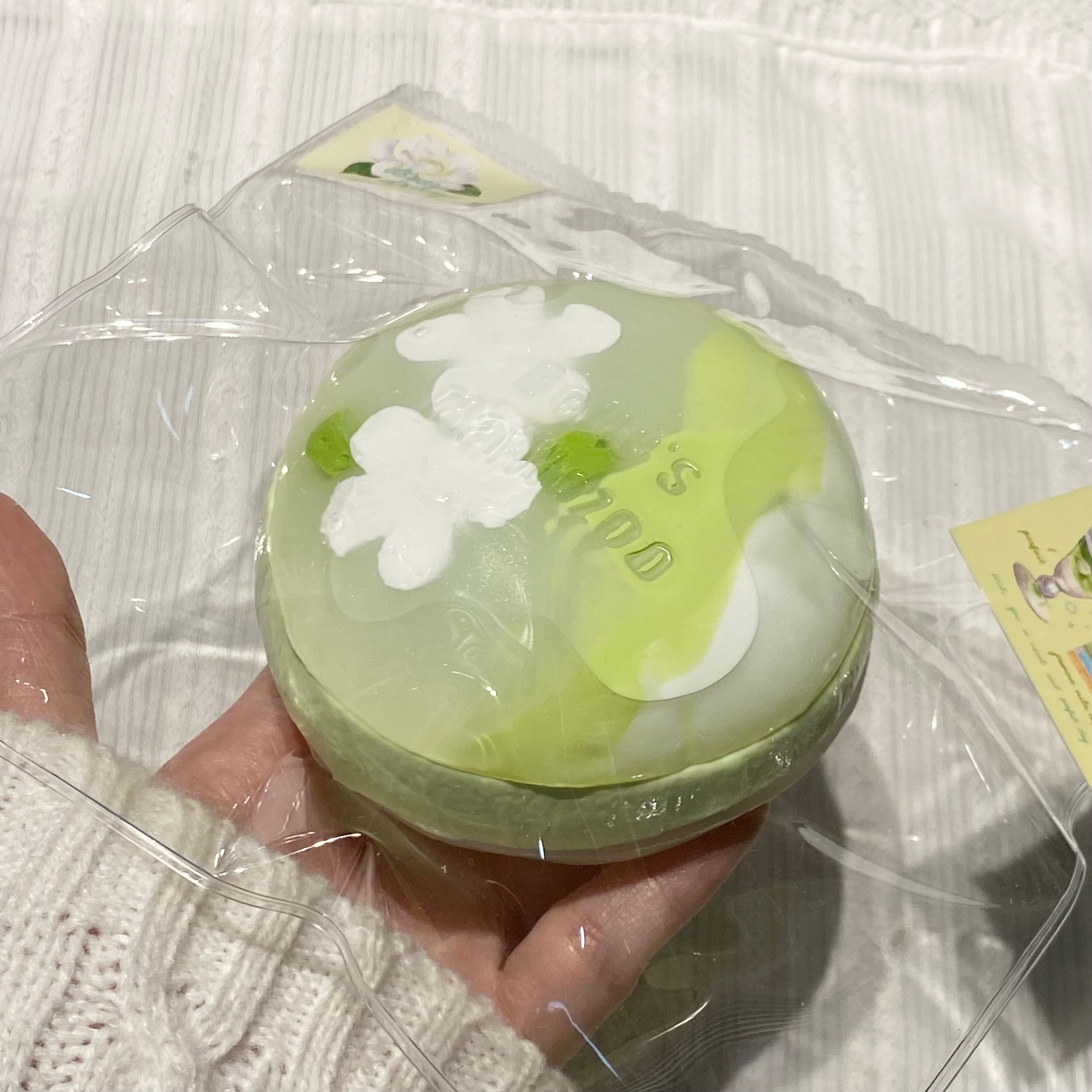 【Jasmine Tea Jelly Cream Bread】Squishy Stress Relief Toy