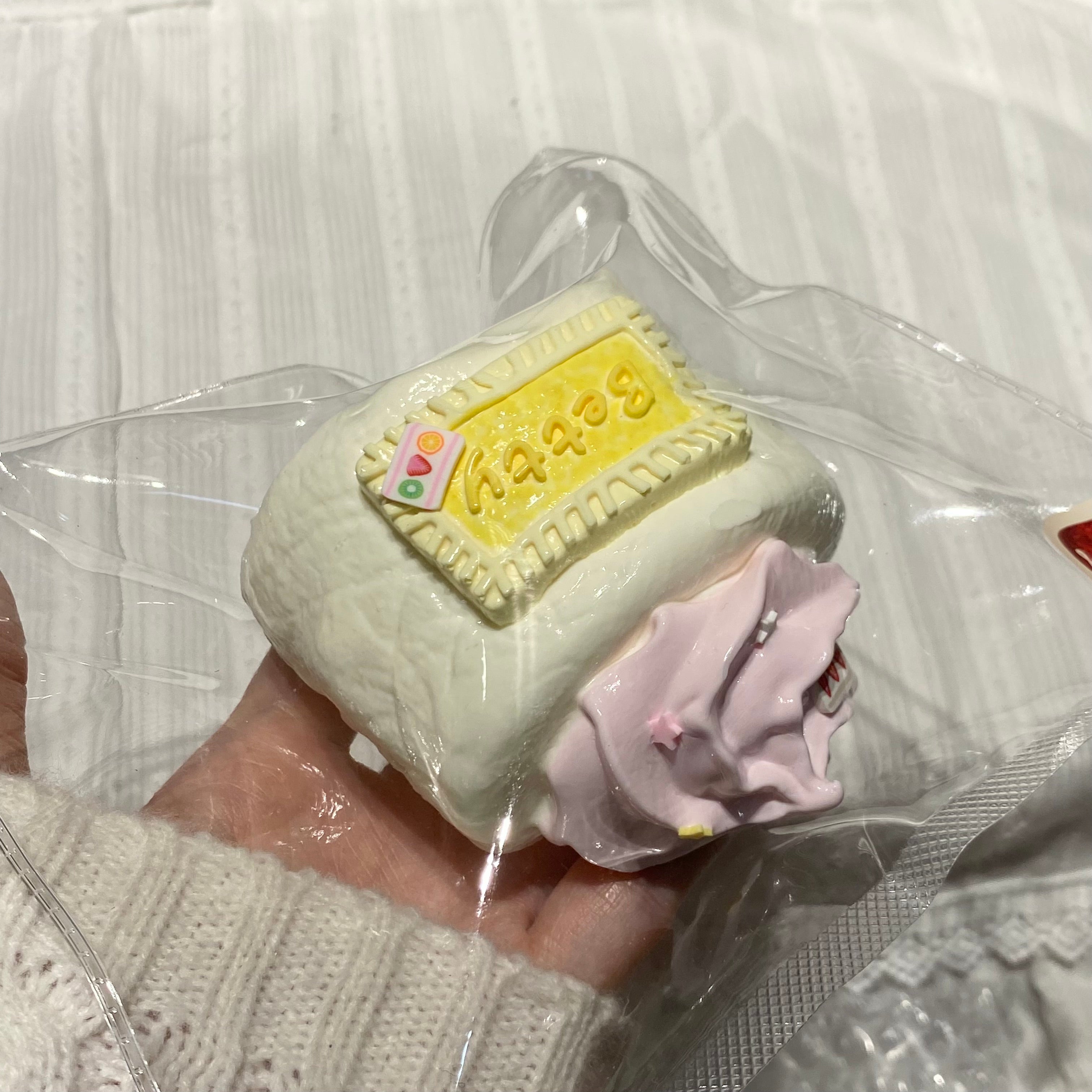 【Strawberry Milk Marshmallow】Squishy Stress Relief Toy