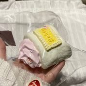 【Strawberry Milk Marshmallow】Squishy Stress Relief Toy
