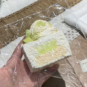 【Longjing Tea Jasmine Ice Toast】 Squishy Stress Relief Toy