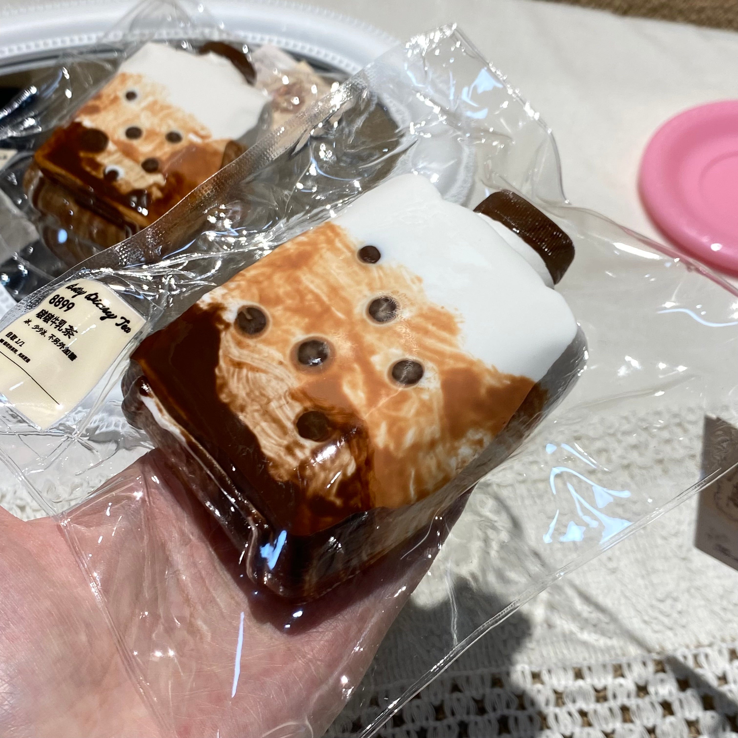 【Pearl milk tea】Squishy stress relief toy