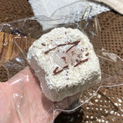 【Thick-cut Coconut Jelly Toast】Squishy Stress Relief Toy