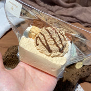 【MAORONG  Ice Cream Toast】Squishy Stress Relief Toy