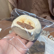 【Banana Chocolate Daifuku】Squishy stress relief toy