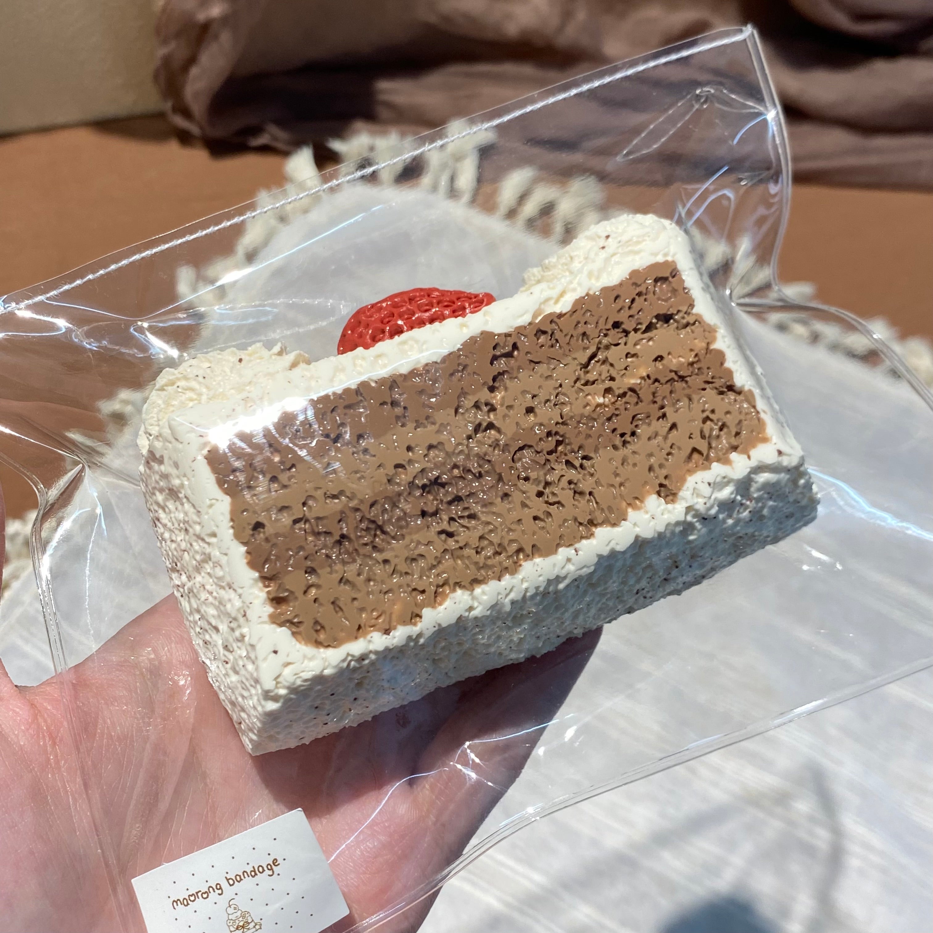 【Sliced Raw Chocolate Cocoa Cake】Squishy stress relief toy