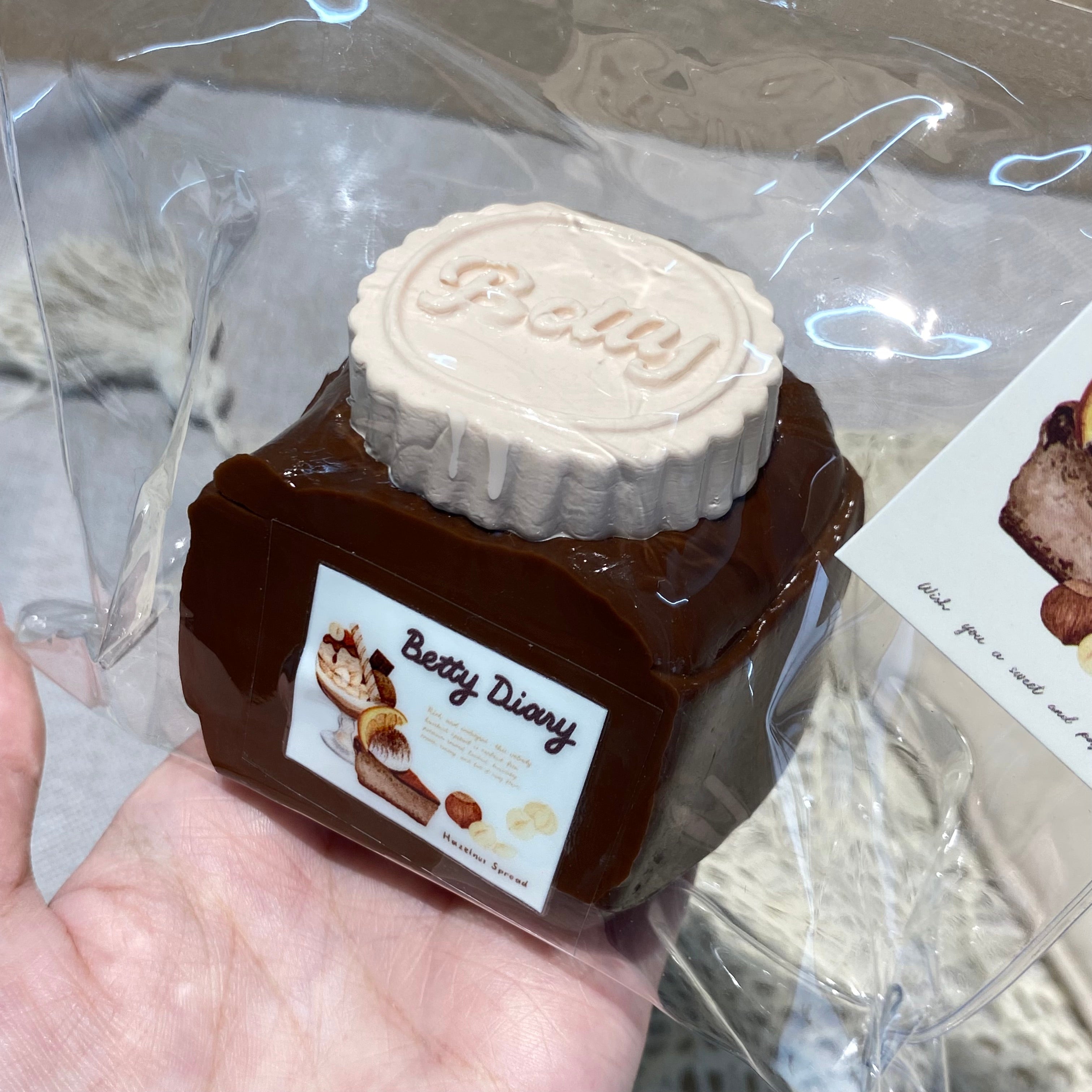 【Hazelnut Chocolate Spread】Squishy stress relief toy