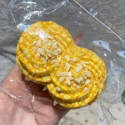 【Caramel Almond Toast】Squishy stress relief toy