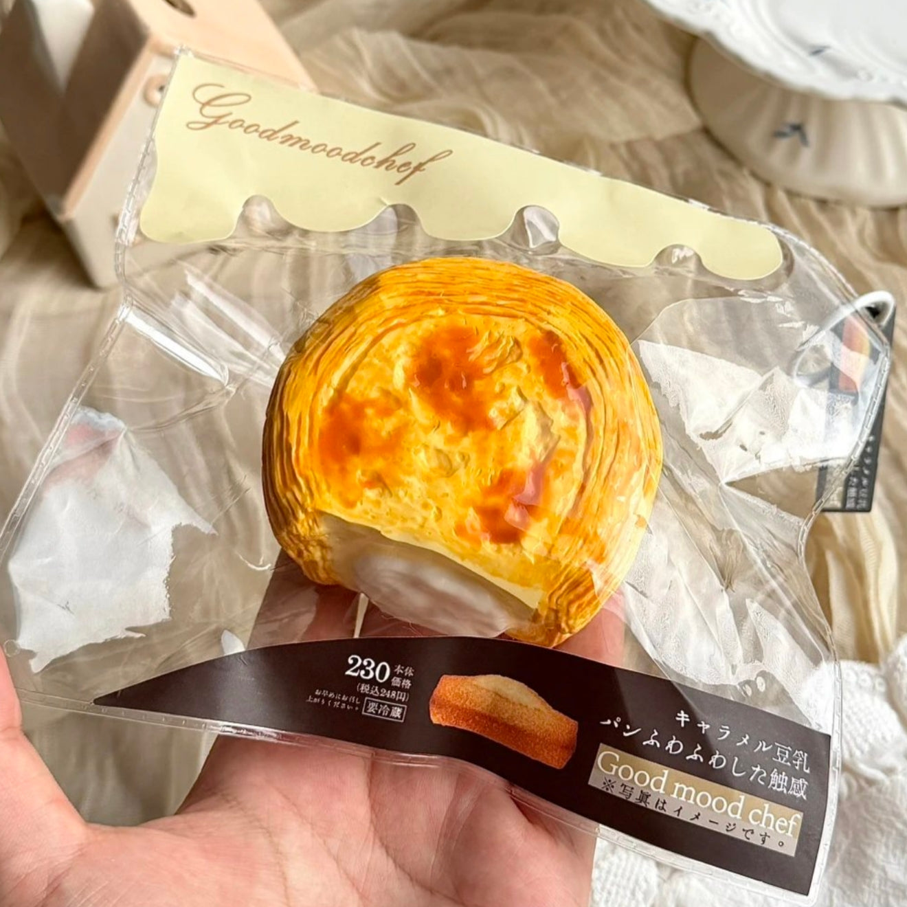 Good Mood Chef【もちもちのエッグタルトをひと口】 Squishy Collectibles