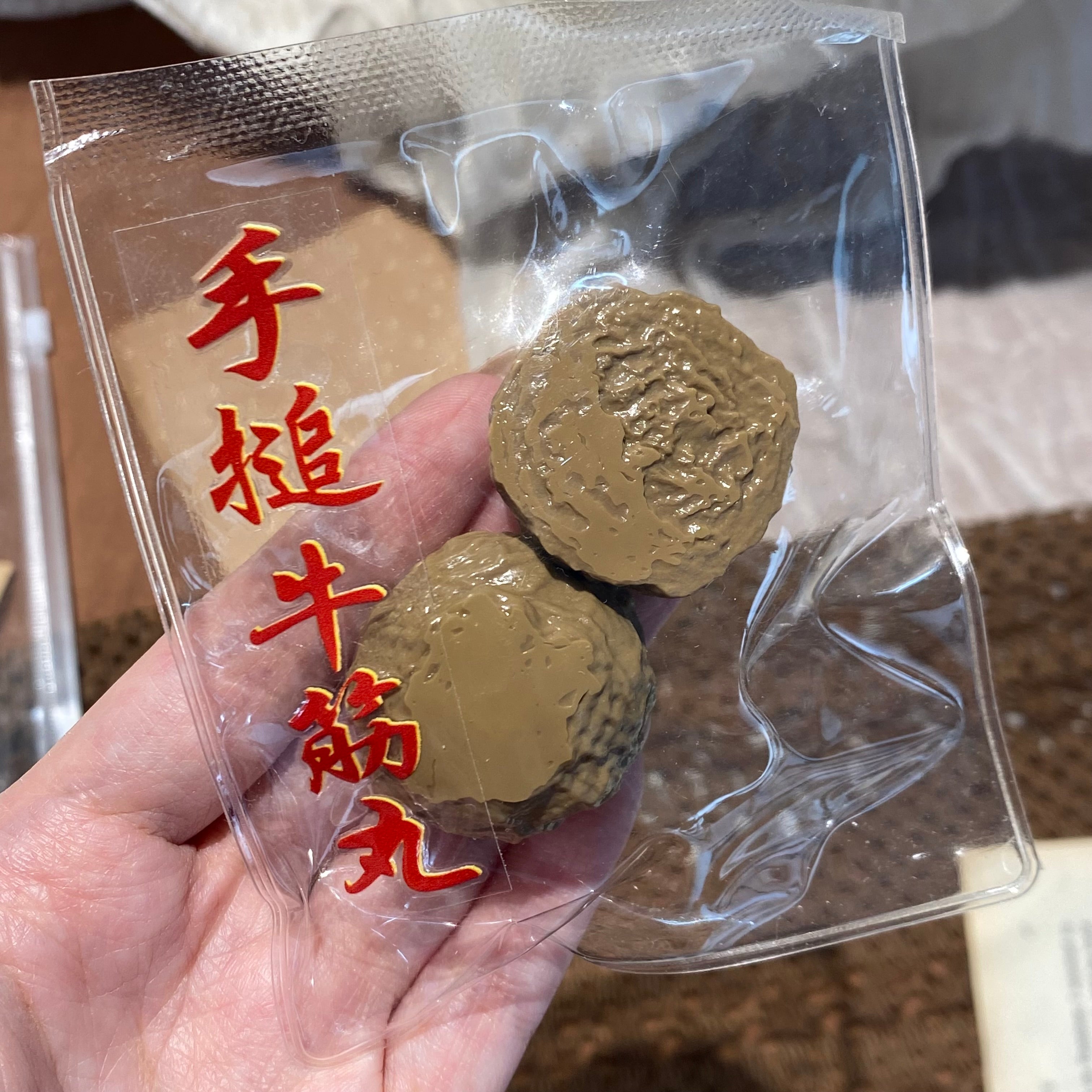 No hangtags or transfer stickers will be provided【nosweetpie】Beef balls   Squishy stress relief toy