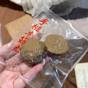 No hangtags or transfer stickers will be provided【nosweetpie】Beef balls   Squishy stress relief toy
