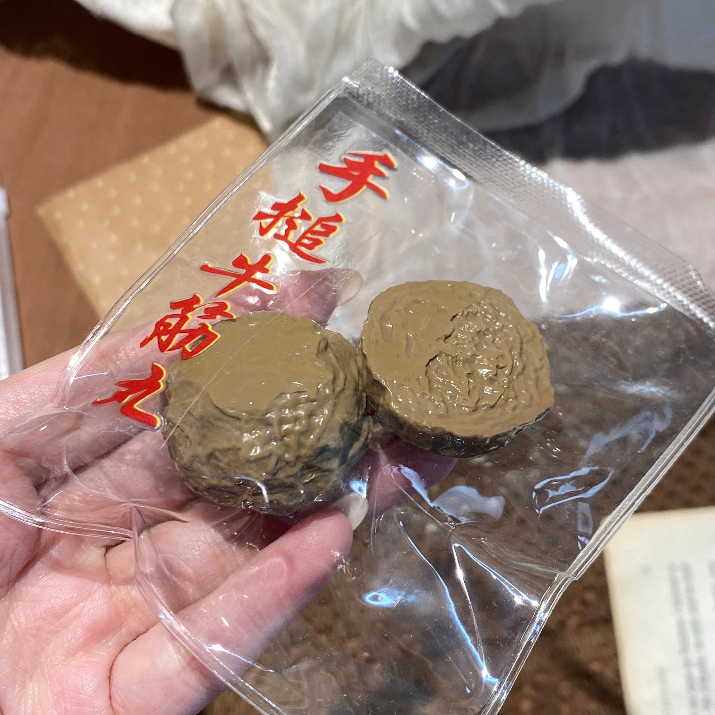 No hangtags or transfer stickers will be provided【nosweetpie】Beef balls   Squishy stress relief toy