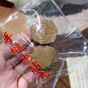 No hangtags or transfer stickers will be provided【nosweetpie】Beef balls   Squishy stress relief toy
