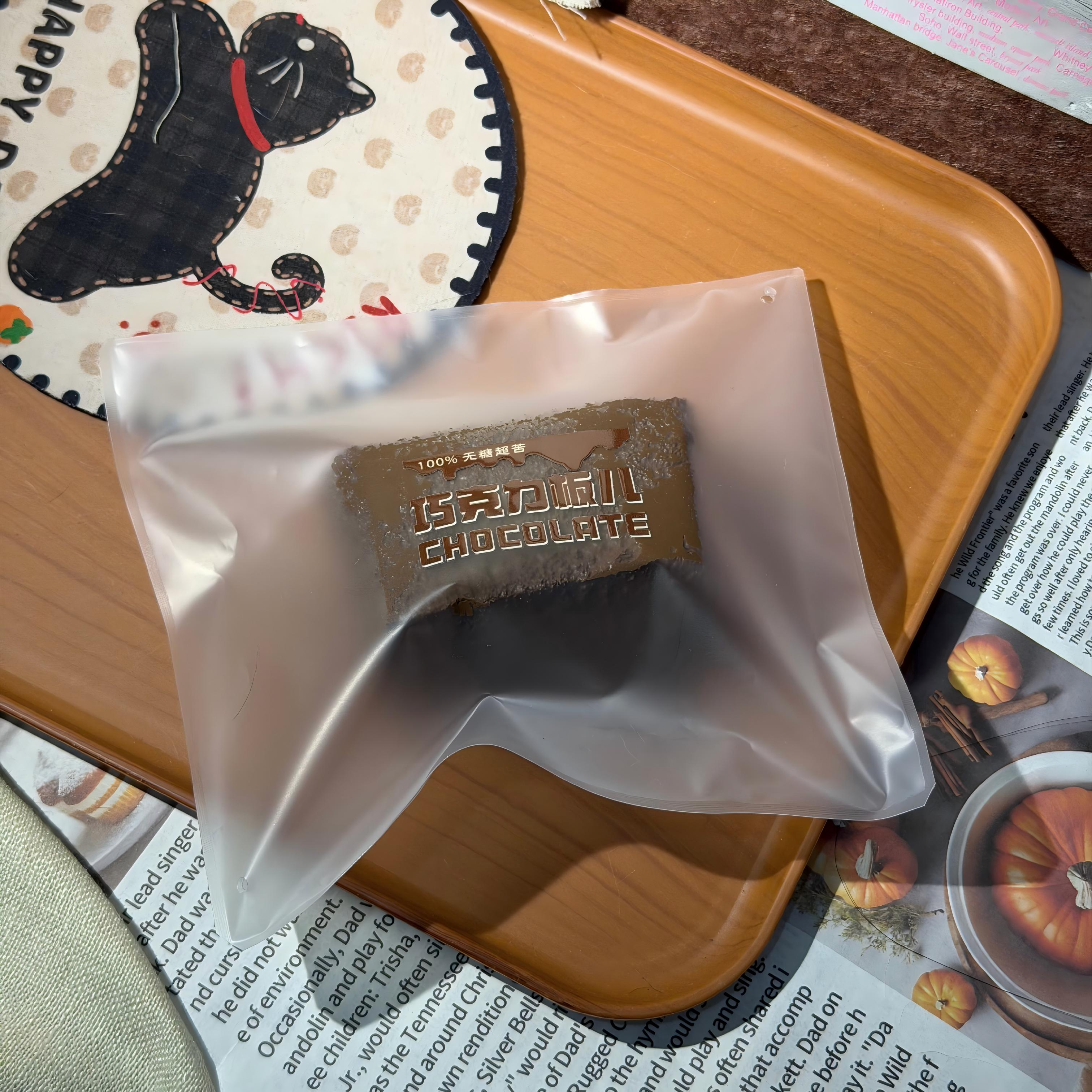 VISHWA Studio【 板チョコ】 Squishy stress relief toy