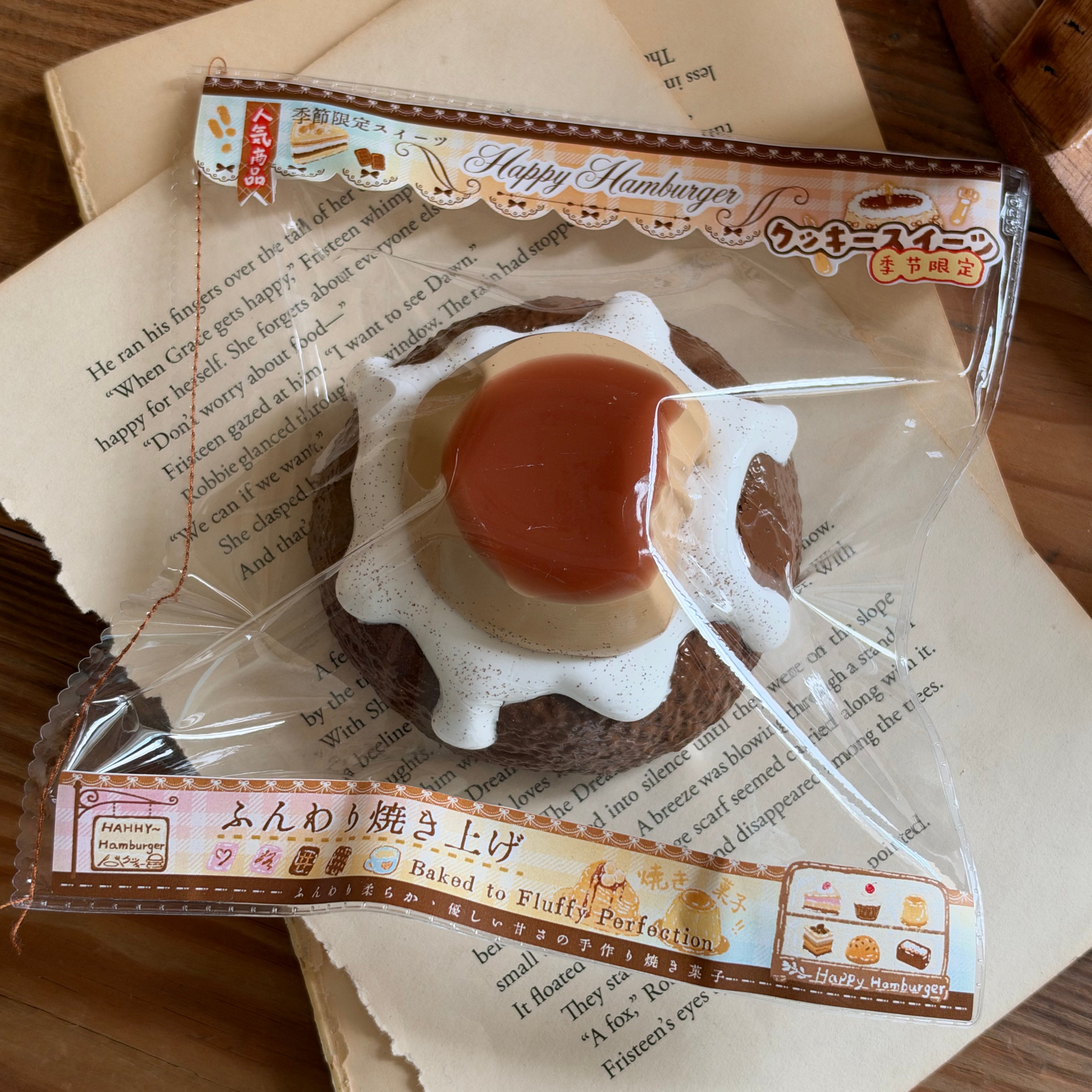 Happy hamburger【チョコレートプリンケーキ】 Squishy Collectibles