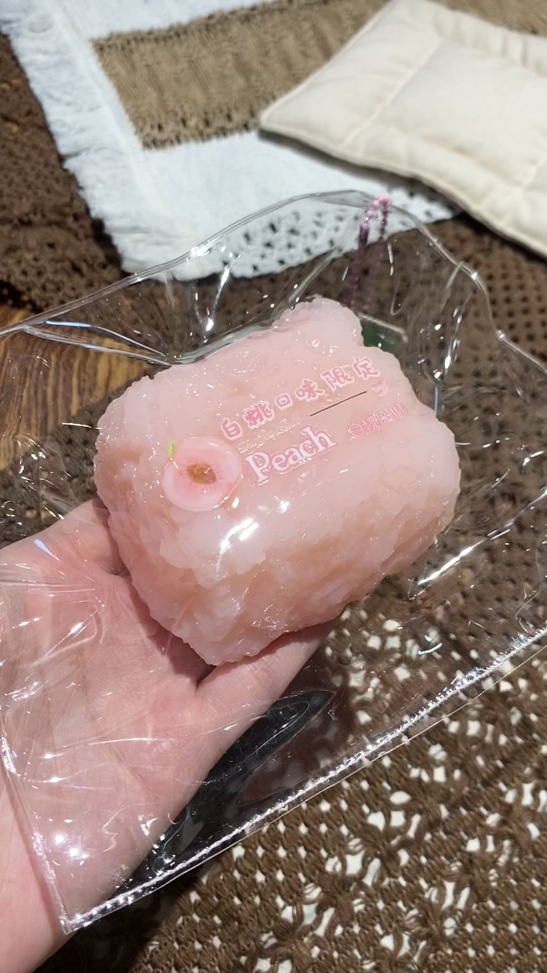 【Peach Juice Gummy Candy】 Squishy Stress Relief Toy