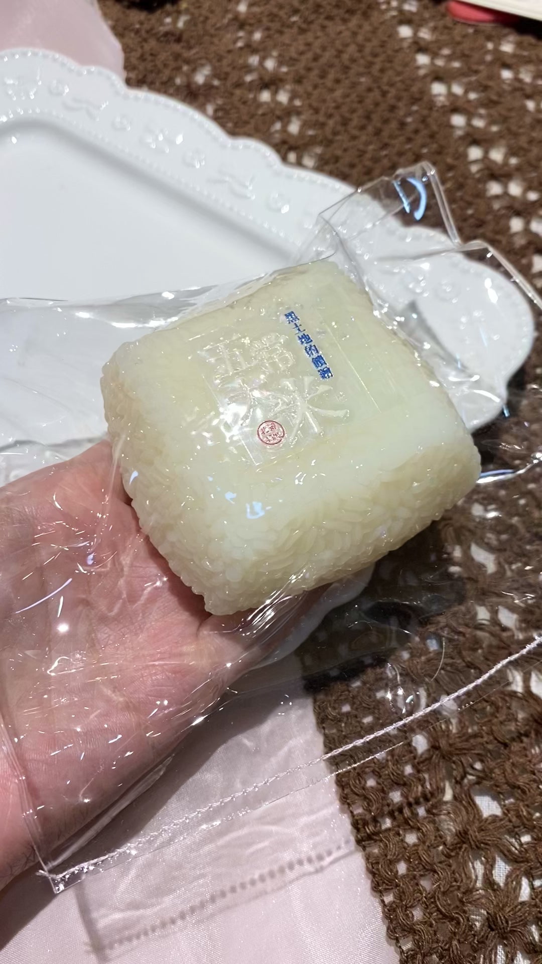 【Wuchang Rice Rice Ball】Squishy Stress Relief Toy