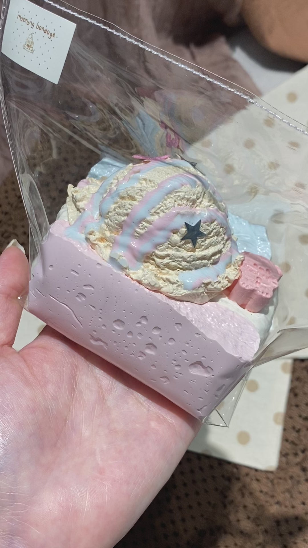 【MAORONG  Ice Cream Toast】Squishy Stress Relief Toy